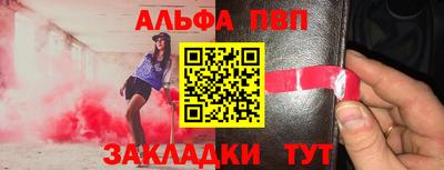 герыч Камышлов