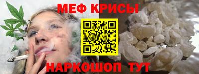эйфоретик Кандалакша