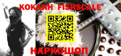 соль курить ск Кинель