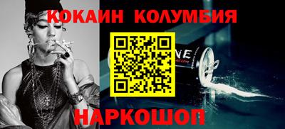 герыч Камышлов