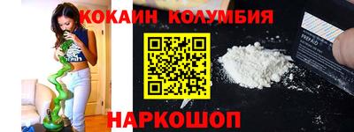 герыч Камышлов