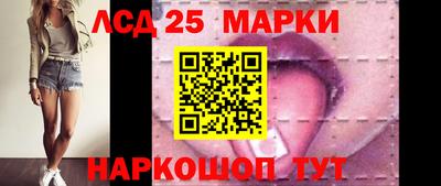 мескалин Кимры