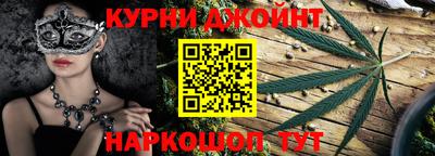мет Канаш