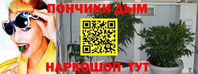 эйфоретик Кандалакша