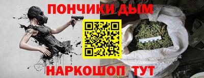 мет Канаш