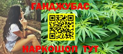 мет Канаш