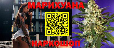 мет Канаш
