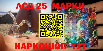 эйфоретик Кандалакша
