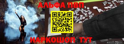 мет Канаш