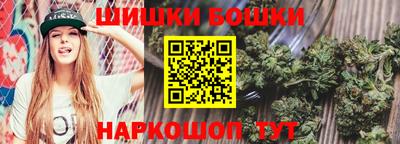 мет Канаш