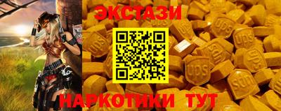 мет Канаш