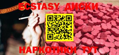 мескалин Кимры