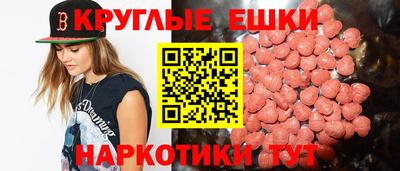мет Канаш