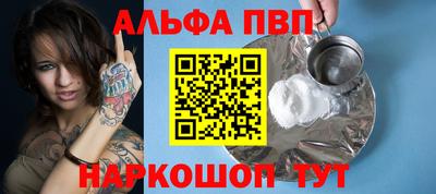 герыч Камышлов