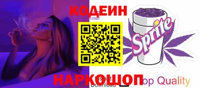 эйфоретик Кандалакша