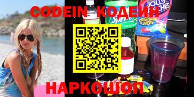 мет Канаш