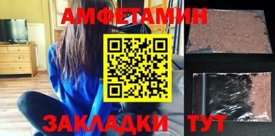 герыч Камышлов