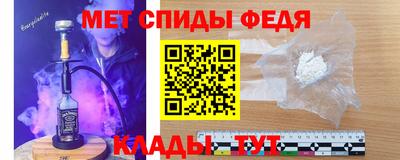 мескалин Кимры