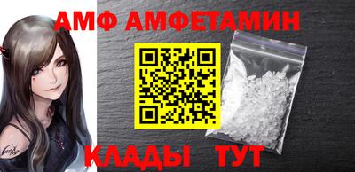 герыч Камышлов
