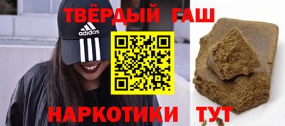 эйфоретик Кандалакша