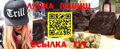 мескалин Кимры