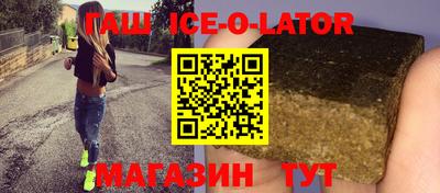 мет Канаш