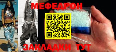 мескалин Кимры