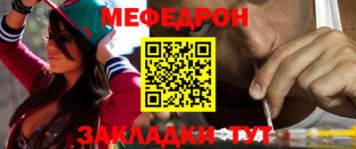 соль курить ск Кинель